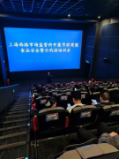  出格是‘互AI监管’的安拆使用讲得清晰