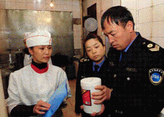  旦呈现食物质量变