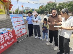 调整现场“快”处对排查出的胶葛和群众反映的